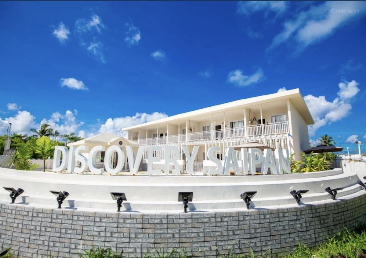 Discovery Saipan Hotel 가라판 외부 사진